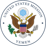 usm-yemen-seal